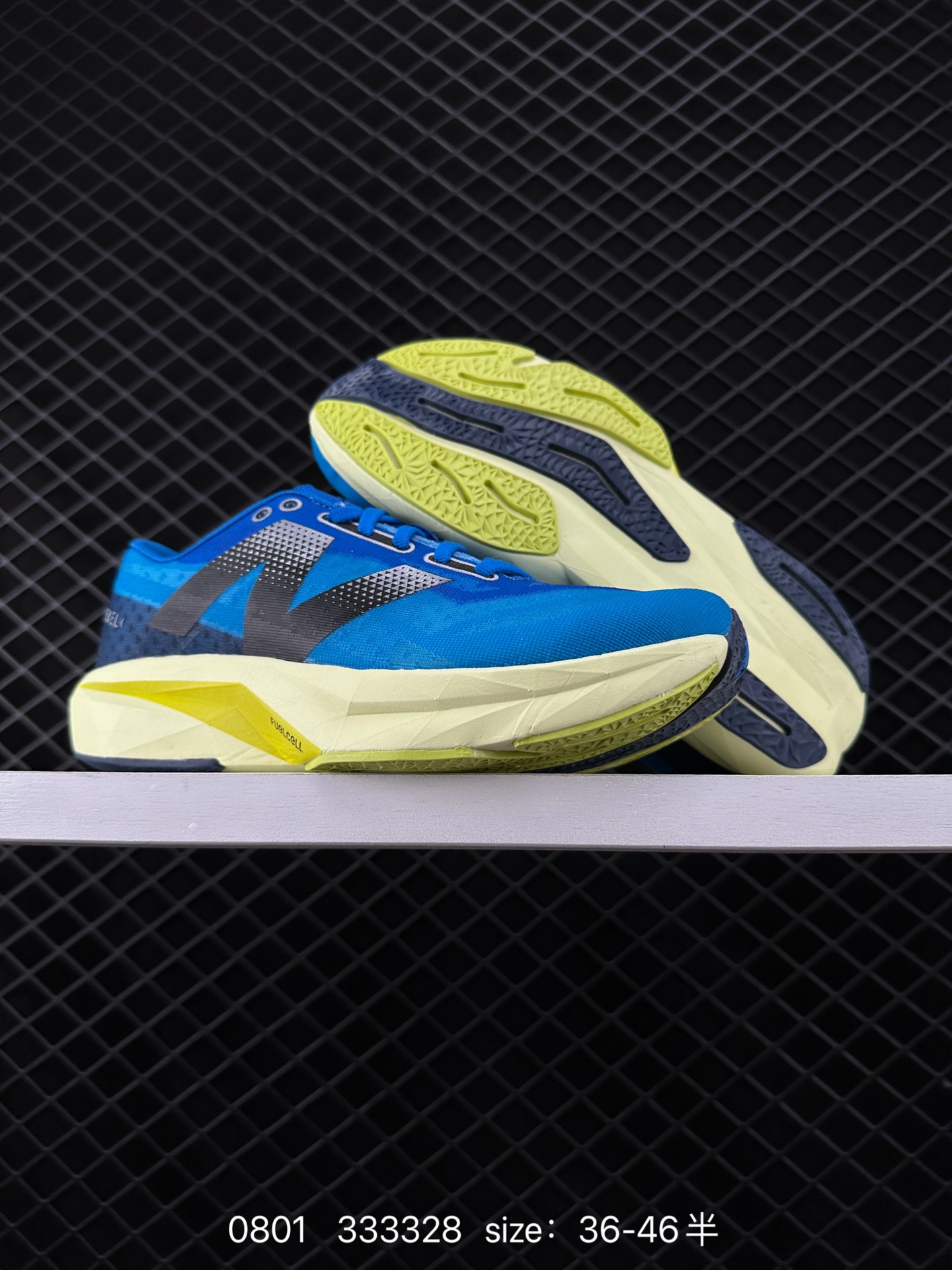 New Balance FuelCell